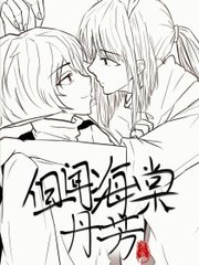 苹果草莓绿巨人91